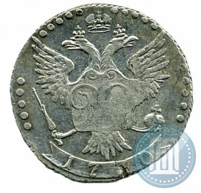 Picture 20 kopecks 1770 year СПБ 