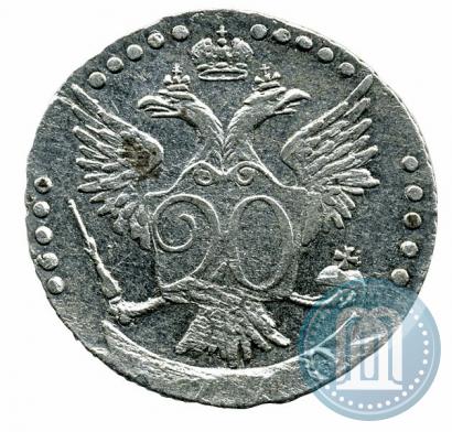 Picture 20 kopecks 1770 year СПБ 