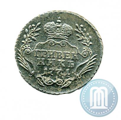 Picture Grivennik 1771 year ММД 