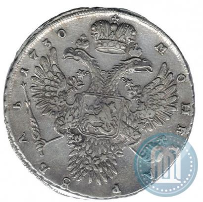 Фото 1 рубль 1730 года  