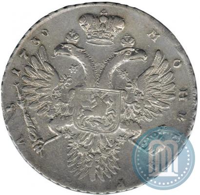 Picture 1 rouble 1730 year  