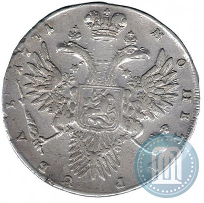 Picture 1 rouble 1731 year  
