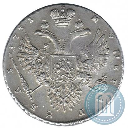 Picture 1 rouble 1731 year  