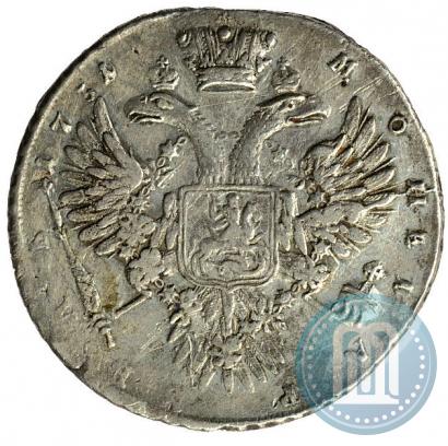 Фото 1 рубль 1731 года  