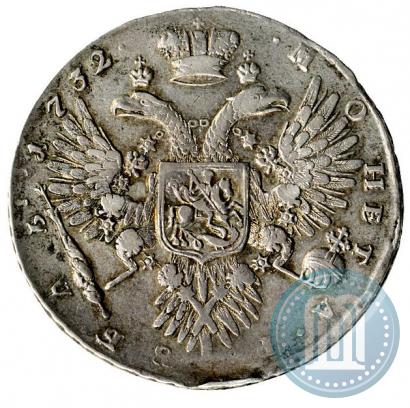 Picture 1 rouble 1732 year  
