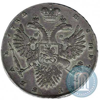 Фото 1 рубль 1732 года  