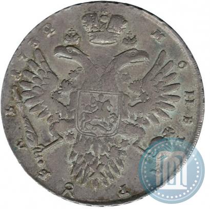 Picture 1 rouble 1732 year  