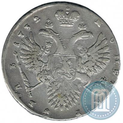 Фото 1 рубль 1732 года  