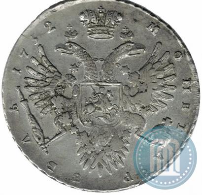Фото 1 рубль 1732 года  