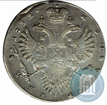 Фото 1 рубль 1732 года  