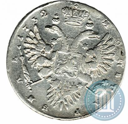Фото 1 рубль 1732 года  