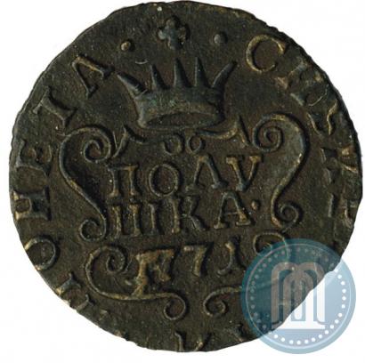 Picture Polushka 1771 year КМ 
