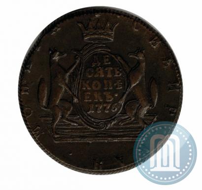 Picture 10 kopecks 1776 year КМ 