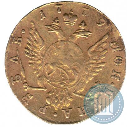 Picture 1 rouble 1779 year  