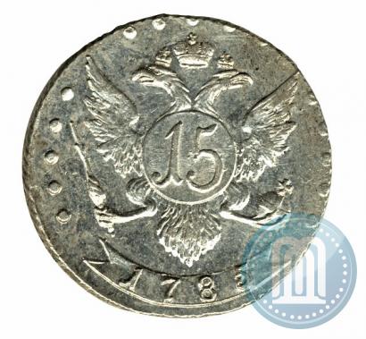Picture 15 kopecks 1785 year СПБ 