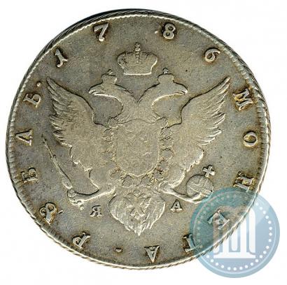 Picture 1 rouble 1786 year СПБ-ЯА 