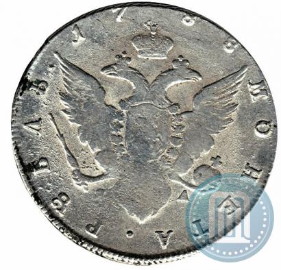 Фото 1 рубль 1788 года СПБ-ЯА 