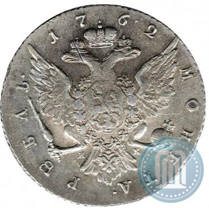 Picture 1 rouble 1762 year СПБ-НК 
