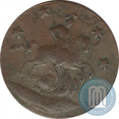 Picture 4 kopecks 1762 year  