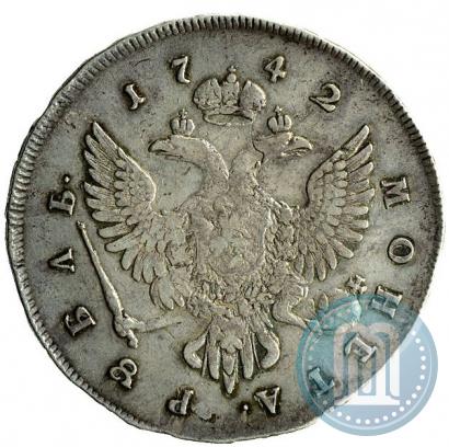 Фото 1 рубль 1742 года ММД 
