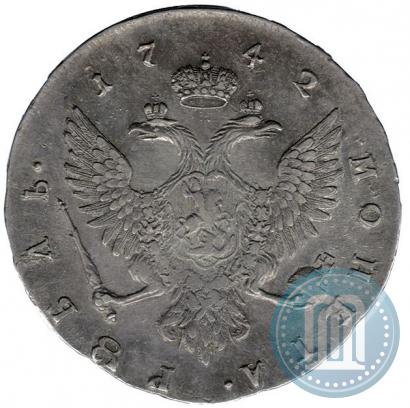 Фото 1 рубль 1742 года ММД 