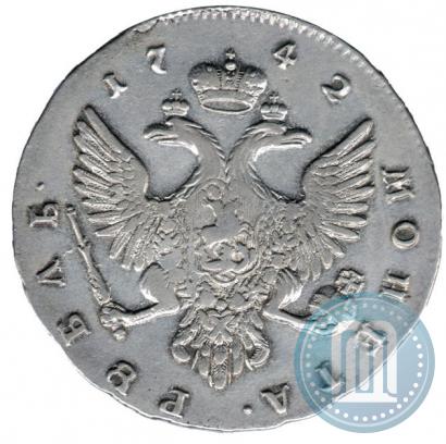 Фото 1 рубль 1742 года ММД 