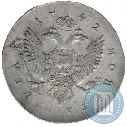 Фото 1 рубль 1742 года СПБ 
