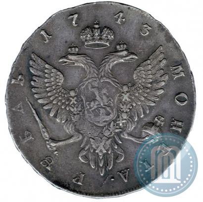 Picture 1 rouble 1743 year ММД 