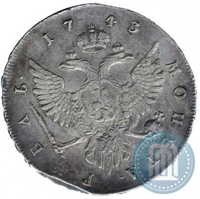 Picture 1 rouble 1743 year ММД 