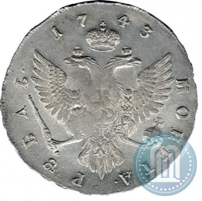Picture 1 rouble 1743 year ММД 