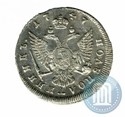 Picture Polupoltinnik 1747 year ММД 