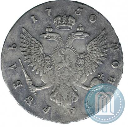 Picture 1 rouble 1750 year СПБ 
