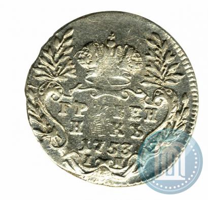 Picture Grivennik 1753 year IП 