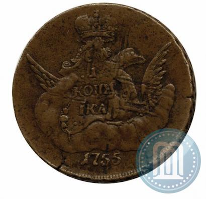 Фото 1 копейка 1755 года СПБ 