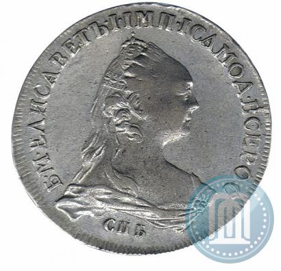 Picture 1 rouble 1757 year СПБ-ЯI "Portrait by J. Dassier"