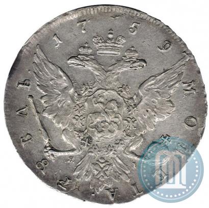 Picture 1 rouble 1759 year СПБ-ЯI 