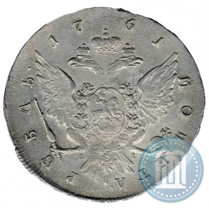 Picture 1 rouble 1761 year СПБ-ЯI 