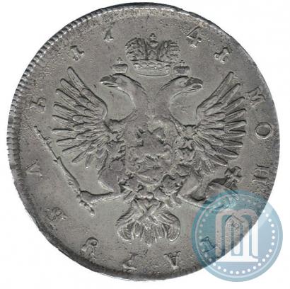 Фото 1 рубль 1741 года ММД 