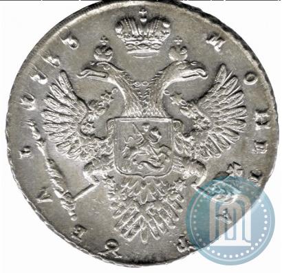 Фото 1 рубль 1733 года  