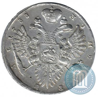 Фото 1 рубль 1733 года  