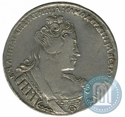 Фото 1 рубль 1733 года  