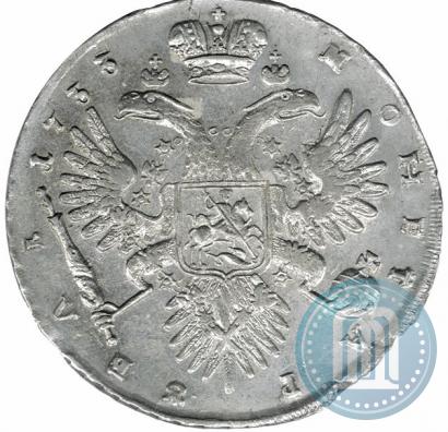 Фото 1 рубль 1733 года  
