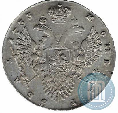 Фото 1 рубль 1733 года  