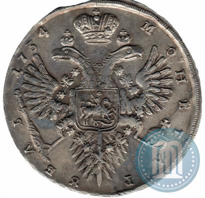 Picture 1 rouble 1734 year  "Type of 1732"