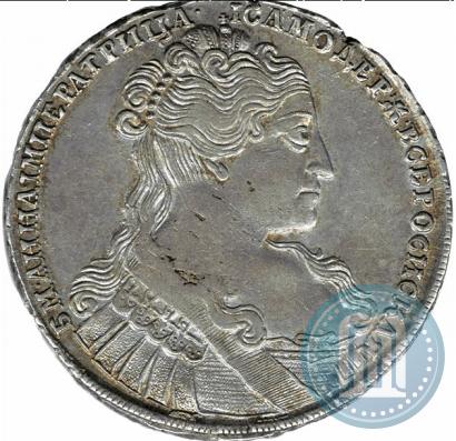 Picture 1 rouble 1734 year  "Type of 1734"