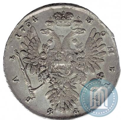 Picture 1 rouble 1734 year  "Type of 1734"