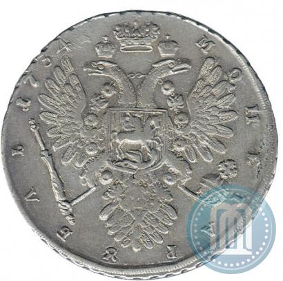 Picture 1 rouble 1734 year  "Type of 1734"