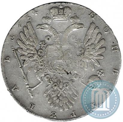 Picture 1 rouble 1734 year  "Type of 1734"
