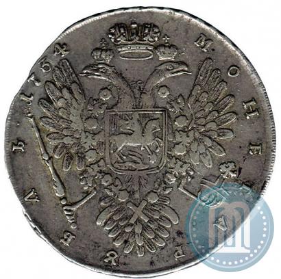 Picture 1 rouble 1734 year  "Type of 1734"