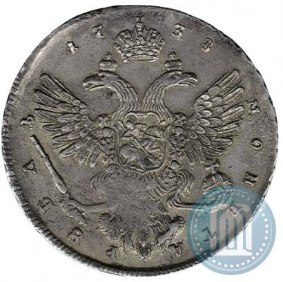 Picture 1 rouble 1738 year  "Moscow type"